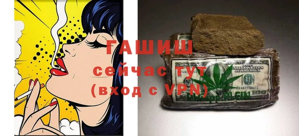 mix Верхний Тагил